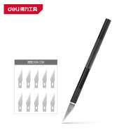 得力(deli)DL359101B 铝合金柄 雕刻刀 145mm 黑色 1把