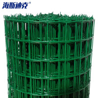 海斯迪克 gnjz-5188铁丝网围栏 建筑网栅栏 1.2*30米 12kg草绿 1卷