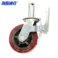 海斯迪克 HKQS-38 脚手架平刹丝杆脚轮丝杆脚手架脚轮 黑芯刹脚手架脚轮 英架短杆款