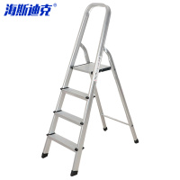 海斯迪克 HK-5063 加厚铝合金折叠梯子 折叠人字梯 工程登高梯伸缩梯 铝梯扶梯 四步梯 1个