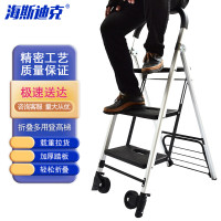 海斯迪克 登高梯车 HKCL-603 三步梯 两用折叠拉货车二轮人字梯 铝合金多功能梯子 1个