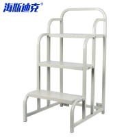 海斯迪克 超市理货移动平台梯 HK-533 拆卸3步梯 1个