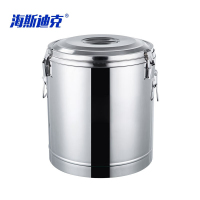海斯迪克 HKWY-22 201双层大容量商用饭桶汤桶 保温桶 无龙头 50L 1个