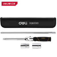得力(deli)DQ62001 组合十字轮胎扳手 17/19+21/23mm 银色 1套