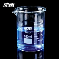 冰禹 BYrl-199 高硼硅玻璃烧杯 耐高温刻度杯 150ml 2个/箱