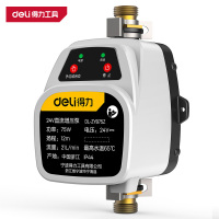 得力(deli)家用全自动低音小型水泵 DL-ZYB75Z 75W手自一体纯铜接头 1台