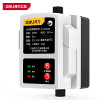 得力(deli)家用全自动低音小型水泵DL-ZYB120Z 120W手自一体全屋增压 1台