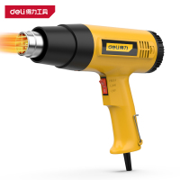 得力(deli)DL5200 热风枪 2000W 黄 1把