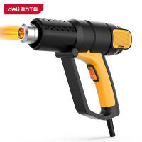 得力(deli)DL5320 热风枪 2000W 调温护手 黄 1把