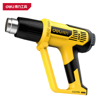 得力(deli)DL391200 热风枪 2000W 数显调温护手 黄 1把