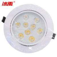 冰禹 BY-696 LED射灯 嵌入式射灯太阳花象牙白 暖光5w(开孔8.5-9.5cm)1个