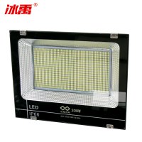 冰禹 BY-686 LED投光灯 户外防水 超薄款LED泛光灯 铝壳400W(1200珠) 1个