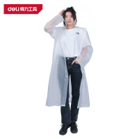 得力(deli)DL553010 半透明骑行带帽加厚雨衣 成人款 均码 1件