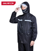 得力(deli)DL553051 分体式雨衣雨裤套装 春亚纺材质 XL码 黑色 1件