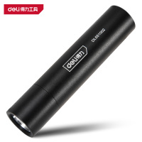 得力(deli)DL551002 迷你手电筒 100流明 500mAh 1个