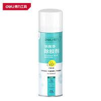 得力(deli)DL492600 多功能除胶剂 450ml 快易净 1瓶