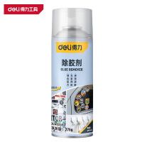 得力(deli)DL492450 除胶剂 450ml 1瓶