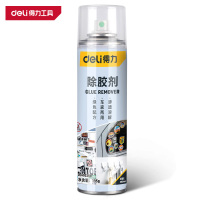 得力(deli)DL492268 除胶剂 268ml 1瓶