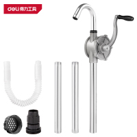 得力(deli)DL7525 铝合金手摇油泵 WS-25 银色 1台