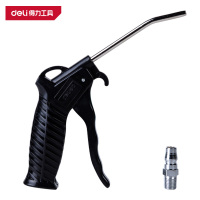 得力(deli)高压空气吹尘枪 清洗工具 DL-XQ02 100mm 1把
