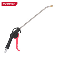 得力(deli)高压空气吹尘枪 清洗工具 DL-XQ05Z 250mm 1把