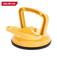 得力 玻璃吸盘 DL-XP01 橡胶 单爪50kg 1个