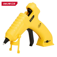 得力(deli)DL403040 锂电热熔胶枪 7.2V2000mAh 黄色 1把