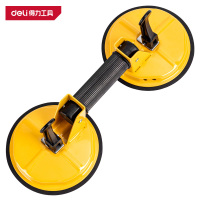 得力 玻璃吸盘 DL-XP32 橡胶 二爪130kg 1个