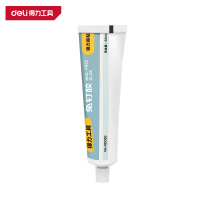 得力 免钉胶 DA-MD050 白色 50ml 2支 1包