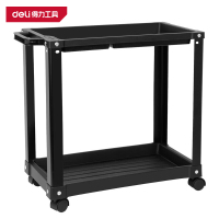 得力(deli)DL433002塑料二层工具车56*26*53cm 黑色 1台