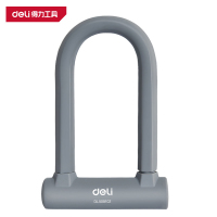 得力 硅胶车用U型锁 DL508102 黑色 65×140mm 1把