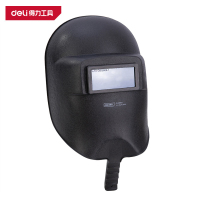 得力 电焊面罩 DL23900 黑色 手持式 1只
