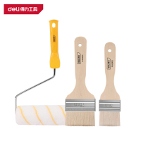 得力 涂刷三件套装 DL528003 白色 1套