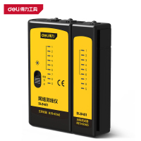 得力(deli)DL8401 网络测线仪 红 1台