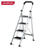 得力 折叠梯四步 DL509004 展开高度145cm 各梯间隔24cm 1台