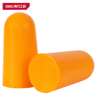 得力 PU耳塞 DL523001 子弹型 38dB不带线 黄色 1副