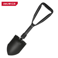 得力(deli)DL554001 便携式多功能折叠工兵铲 155mm折叠 黑色 1把