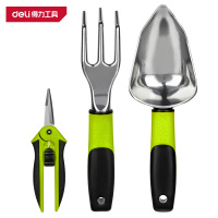 得力(deli)DL580803B 园艺三件套(铲、锄、剪刀)铝合金 绿色 1套
