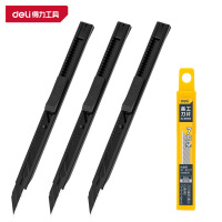得力(deli)DL007H-4 铁壳美工刀 4件套 黑色 1套