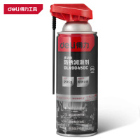 得力(deli)DL490450C 防锈润滑剂 450ml 1瓶
