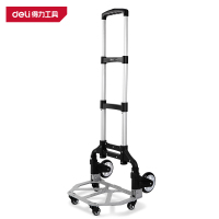 得力(deli)DL431071 拉杆车 承重 70kg 万向轮 黑色 1台