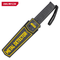 得力(deli)DL333401 金属探测仪 41cm 干电池 黄色 1把