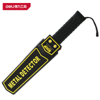 得力(deli)DL333402 金属探测仪 锂电池 黄 1把