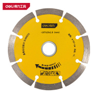 得力 金刚石切割锯片 DL661075 107mm 黄色 1片