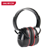 得力(deli)DL523012 防噪音耳罩 31dB 红色 1副