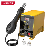 得力(deli)DL-HT858D 热风枪数显拆焊台 600W 黄色 1台