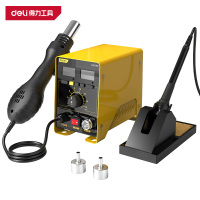 得力(deli)DL-HT898D 二合一双数显拆焊台 760W 黄色 1台