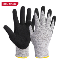 得力 丁腈涂层防切割手套 DL521041 L码 黑色 1副