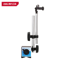 得力(deli)DL95000 百分表架 CZ-6A 黄 1个