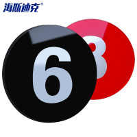 海斯迪克HKW-357 亚克力座位数字号码牌 直径8.5cm备注颜色号码